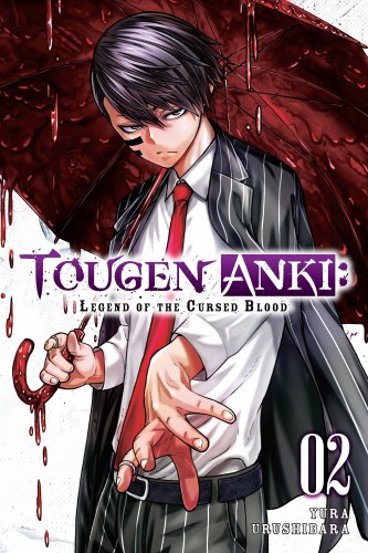 Tougen Anki Legend of the Cursed Blood Vol 02 SC
