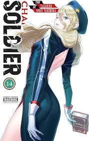 Chained Soldier Vol 14 SC