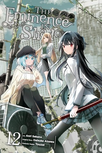 Eminence in Shadow Vol 12 SC