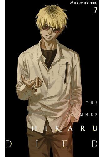 Summer Hikaru Died Vol 07 SC