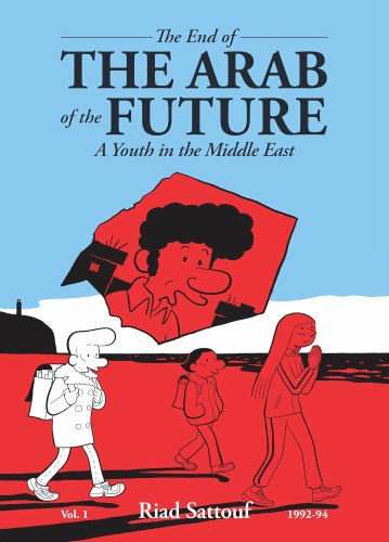 End of the Arab of the Future Vol 01 SC Youth in the Middle East