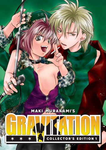 Gravitation Collectors Edition Vol 01 SC