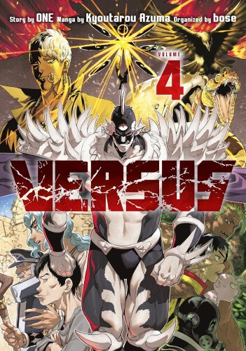 Versus Vol 04 SC