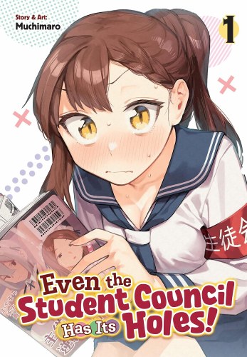 Even the Student Council Has Its Holes! Vol 01 SC