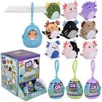 Cutie Beans Axolotl Series 10 Mystery Plush Clip