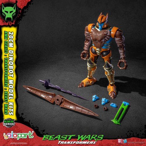 Transformers Beast Wars Dinobot AMK Series 18cm Model Kit