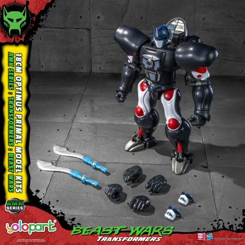 Transformers Beast Wars Optimus Primal AMK Series 18cm Model Kit