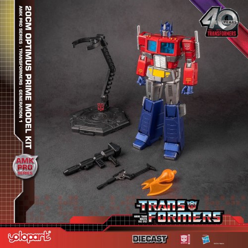Transformers G1 Optimus Prime AMK PRO Series 20cm Model Kit