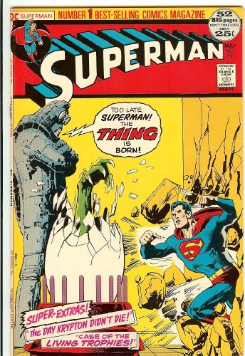 Superman #251