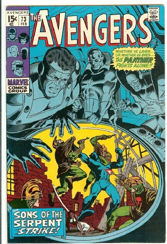 Avengers #73