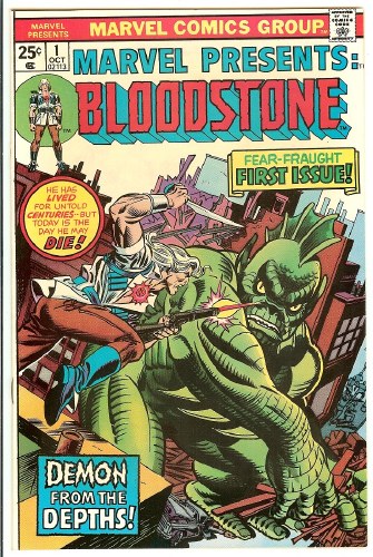 Marvel Presents #1