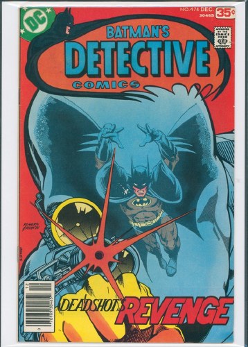 Detective Comics #474