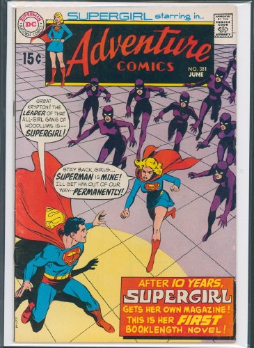 Adventure Comics #381