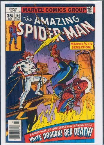 Amazing Spider-Man #184