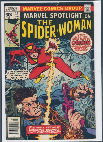 Marvel Spotlight #2
