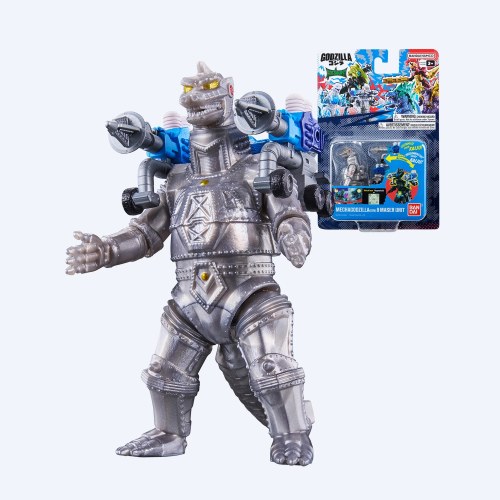 Godzilla Mechagodzilla and Maser Unit 3.5" Godziburst Figure