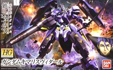 Gundam Iron-Blooded Orphans Kimaris Vidar HG 1/144 Model Kit