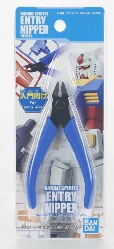 Bandai Spirit Tools Blue Entry Nipper