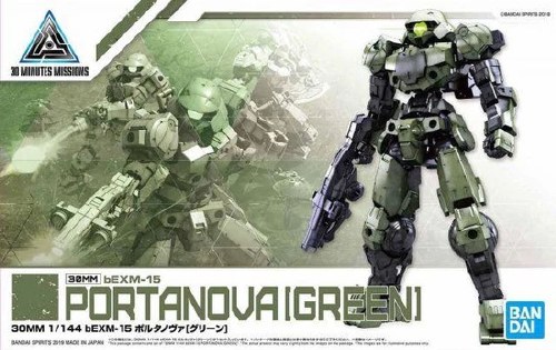 30 Minutes Missions bEXM 15 Portanova Green 1/144 Model Kit