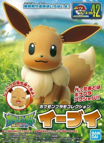Pokemon Eevee 42 Select Series Model Kit