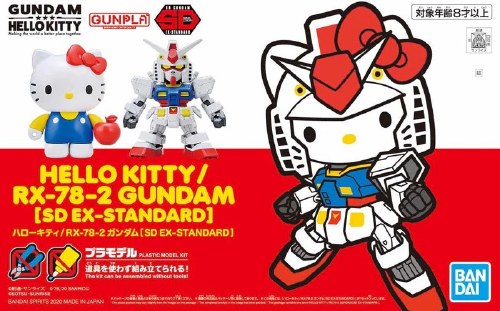 Gundam Hello Kitty and RX-78-2 Gundam SD-EX Standard Model Kit