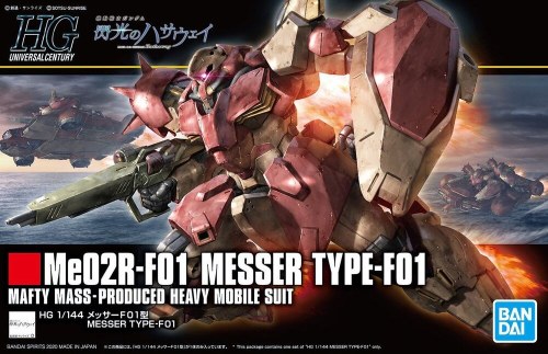 Gundam Hathaway's Flash Me02R-F01 Messer Type-F01 HG 1/144 Model Kit