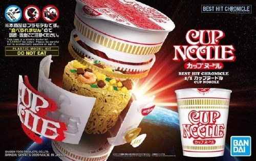 Cup Noodle Best Hit Chronicle 1/1 Model Kit