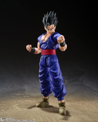 Dragon Ball Super Ultimate Gohan Super Hero S.H.Figuarts Figure