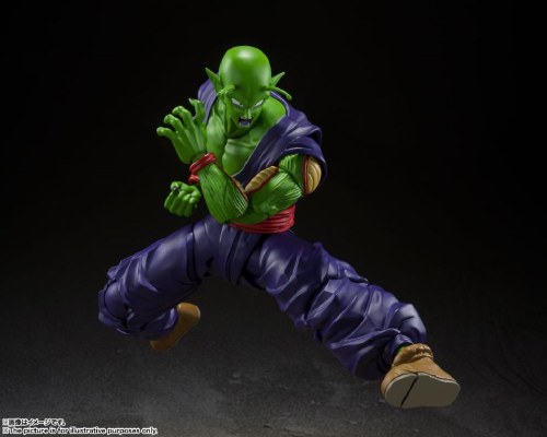 Dragon Ball Super Piccolo Super Hero S.H. Figuarts Figure