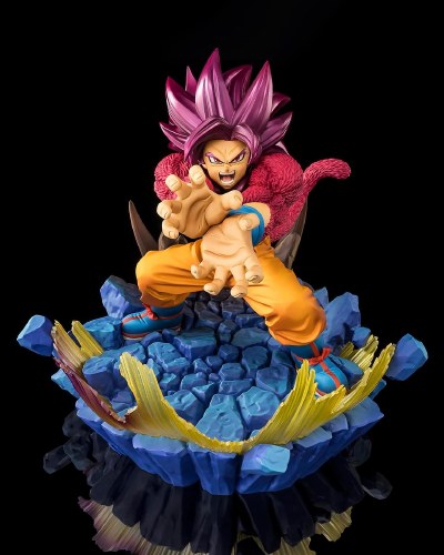 Dragon Ball Daima Super Saiyan 4 Goku FiguartsZero Extra Battle Figure