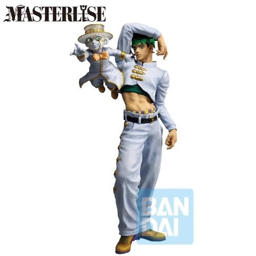 JoJo's Bizarre Adventure Diamond is Unbreakable Rohan Kishibe and Heaven's Door Stand Rush! Masterlise Ichibansho Figure