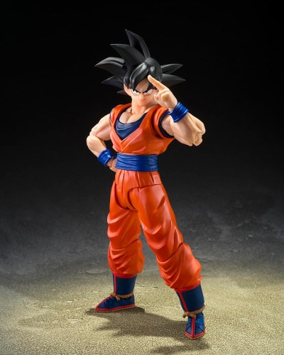 Dragon Ball Z Son Goku Kind-Hearted Saiyan S.H. Figuarts Figure
