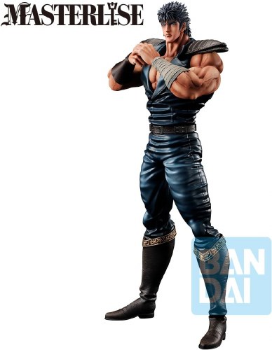 Fist of The North Star Kenshiro Masterlise Ichibansho Figure