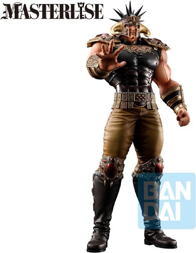 Fist of The North Star Raoh Masterlise Ichibansho Figure