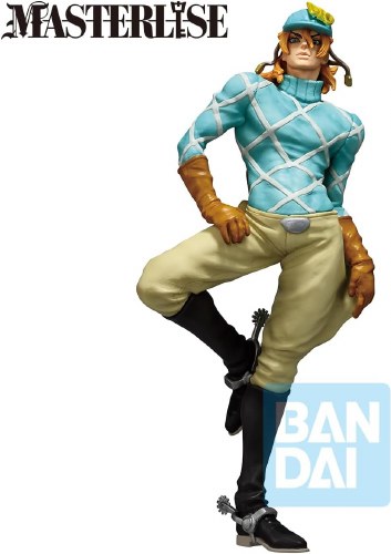JoJo's Bizarre Adventure Steel Ball Run Diego Brando Steel Ball Run 1 Masterlise Ichibansho Figure