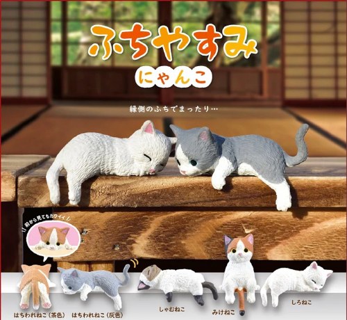 Playful Hanging Cats Blind Box