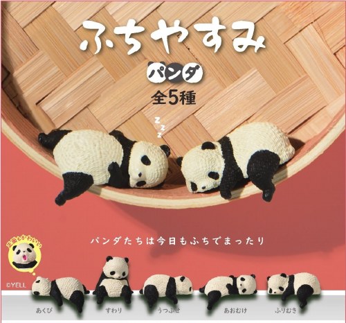 Playful Hanging Pandas Blind Box