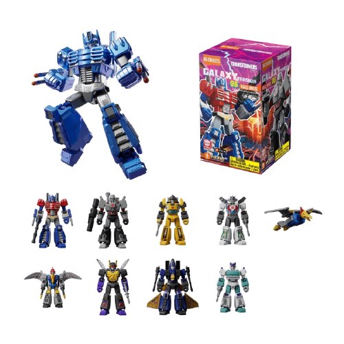 Transformers Galaxy Ver 06 Parallel Universe Blind Box