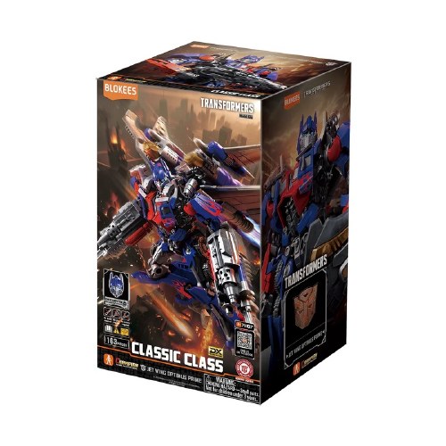 Transformers Dark of the Moon Jet Wing Optimus Prime DX Classic Class Model Kit
