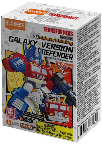 Transformers Defender Ver 01 Galaxy Shining Blind Box
