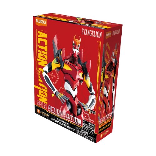 Neon Genesis Evangelion Production Model-02 Action Edition Model Kit