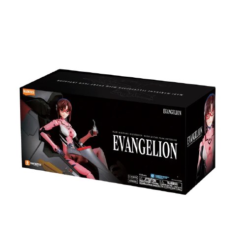 Evangelion Mari Makinami Illustrious with Entry Plug Fantastics Series Figure Kit
