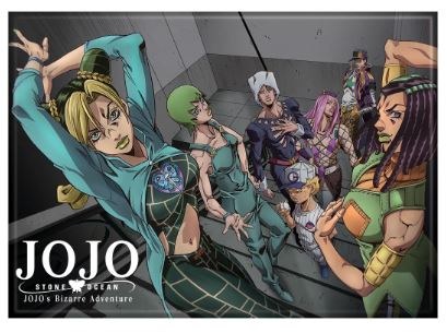 JoJo's Bizarre Adventure Stone Ocean Group Magnet