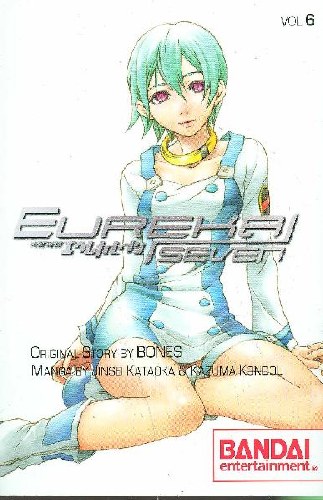 Eureka Seven Vol 06 SC
