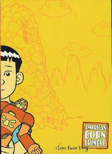 American Born Chinese HC Collector's Edition