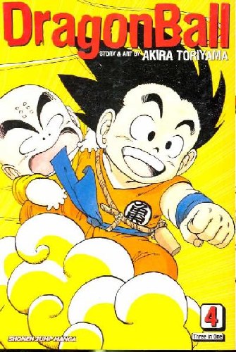 Dragon Ball VizBig Vol 04 SC