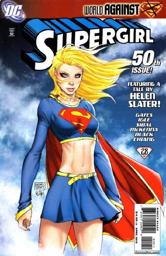 Supergirl (2005) #50