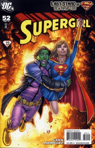 Supergirl (2005) #52