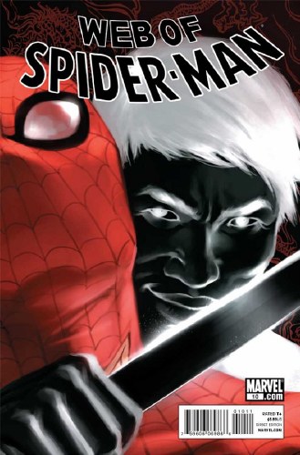 Web of Spider-Man (2009) #10