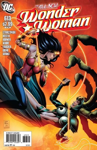 Wonder Woman (2006) #613